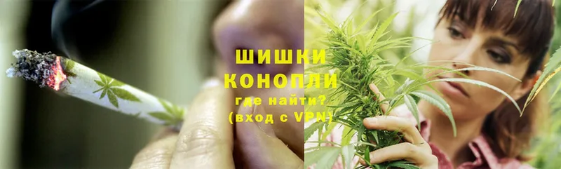 Конопля OG Kush  Ахтубинск 